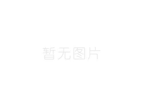 山東市場(chǎng)化售電是否提高了用電效率